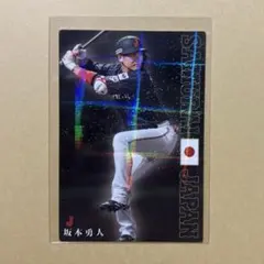 Item thumbnail for item 1b31f509-996b-43ea-986f-8f390ba62d91