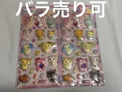 激レア 松尾製菓 めざせまるきん 貼ろパロマグネット チロルチョコ 