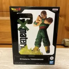ドラゴンボール GXmateria 天津飯 フィギュア