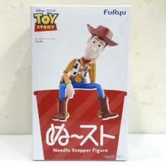 ぬーどるストッパーフィギュアまとめ売り26個セット 2026年最新】ヌードルストッパーの人気アイテム - メルカリ