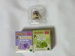 シルバニア　くじ　赤ちゃん　スイーツカー　3点