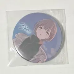MyGO!!!!! 要楽奈 缶バッジ セット CD特典 ゲーマーズ - メルカリ