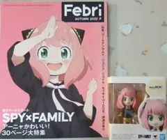あまはコレクション ダンシングガール ナイル あみあみ限定版 1/6 完成