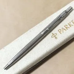 ヴィンテージ PARKER パーカー 75 スターリングシルバー ボールペン