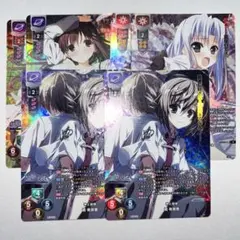 2026年最新】lycee ラッキーカードの人気アイテム - メルカリ