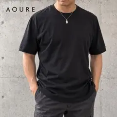 신품 AOURE 소맷부리 리브・사이드 리브 전환 크루넥 티셔츠 블랙 L