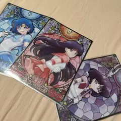 美少女戦士セーラームーン　一番くじ　クリアファイル　3枚セット　セーラーサターン