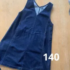 ダークデニム Vネック ジャンパースカート