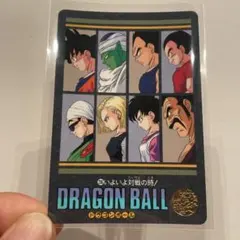 2026年最新】ドラゴンボール ビジュアルアドベンチャー 85の人気