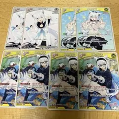 ホロカ エンチャントレガリア 白上フブキ Debut