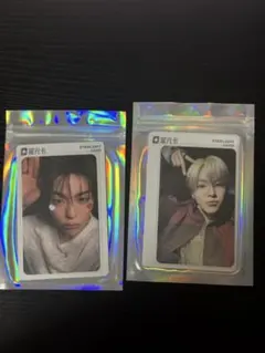 treasureジェヒョクトレカ2枚セット　QQ music 中華