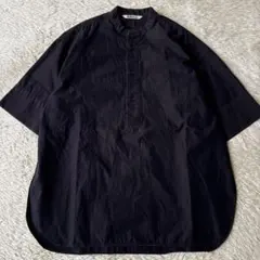 Item thumbnail for item 75c94b39-9881-4e39-9534-6e5235559ed2