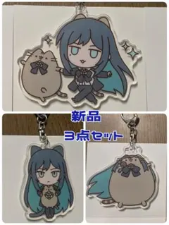 Ado × Pusheen アクリルキーホルダー 3종 세트