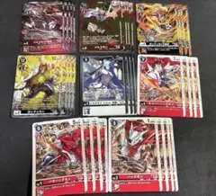 2026年最新】ジエスモンデッキの人気アイテム - メルカリ