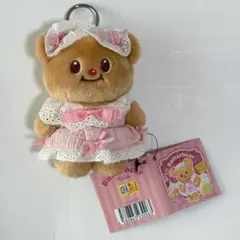 2026年最新】butterbear ぬいぐるみの人気アイテム - メルカリ