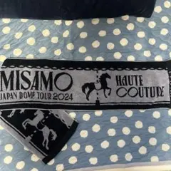 MISAMO JAPAN DOME TOUR 2024 タオル