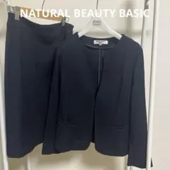 【NATURALBEAUTY BASIC 】ネイビー M ノーカラーストレッチ