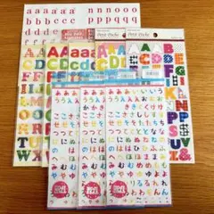 専用　シールおまとめ