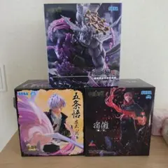 SEGA FIGURIZM 呪術廻戦フィギュア 3個セット