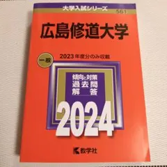 Item thumbnail for item 193ec4a5-09f7-473a-a86a-26af115ec795