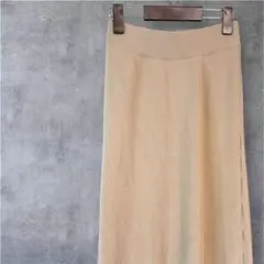 Sea Room lynn ニット　ロングスカート　ベージュ　Sのサムネイル