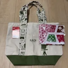 カルディ　2022福袋の袋のみ