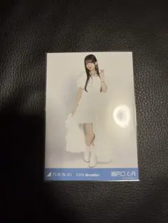 乃木坂46 瀬戸口心月 2025 11月ランダム生写真 Same numbers