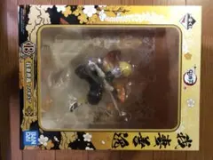 Item thumbnail for item d17ca755-ac01-45e7-a47a-e3e16461bf6b