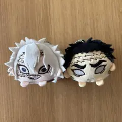 鬼滅の刃 もちころりん 実弥 行冥