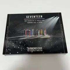 2026年最新】seventeen dvd diamond edgeの人気アイテム - メルカリ