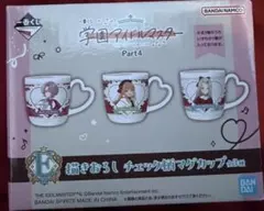学園アイドルマスター 一番くじ マグカップ 紫雲清夏