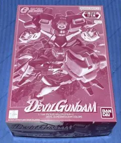 ガンプラ　Gガンダムまとめ売り 638820250430102_1.jpg?v=1746086326