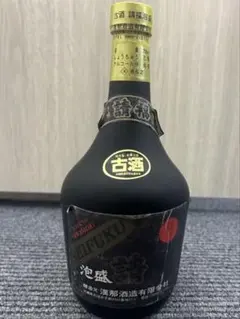 激レア当時物1975年広島東洋カープ初優勝記念ニッカウヰスキーG＆G黒瓶