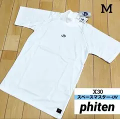 ファイテン UV X30 半袖 シャツ 白 M バレーボール 陸上 phitenのサムネイル