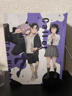 2026年最新】よふかしのうた 全巻の人気アイテム - メルカリ