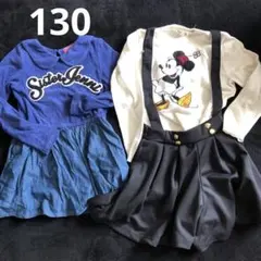 130.140  シスタージェニィ　ユニクロ　3点　まとめ売り