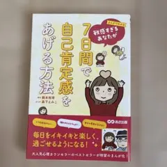 ミカン様 リクエスト 3点 まとめ商品