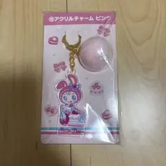 メゾピアノ 一番くじ⑩アクリルチャーム ピンク