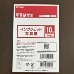 Item thumbnail for item 7c5031fb-69fc-4b70-9e1a-a731c751becb