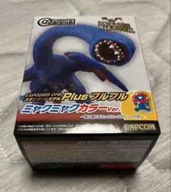 【新品】EXPO CFBスタンダードモデル フルフル ミャクミャク モンハン