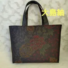 Item thumbnail for item 1a9b7635-c3fb-4eb2-9122-4c2046e58e4e