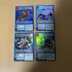 デジモンカードゲーム 9枚セット デジモンカードゲーム 9枚セット - メルカリ