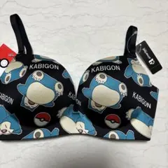 カビゴン★ブラジャー★D70