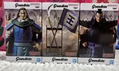 キングダム Grandista 王騎 騰 旗　フィギュア 3点セット