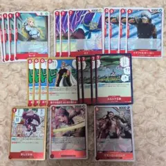 ワンピースカード EGGHEAD CRISIS 赤