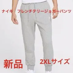 フリース ジョガーパンツ