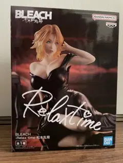2025年最新】BLEACH Relax time 松本乱菊の人気アイテム - メルカリ
