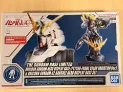 2026年最新】ガンダム ヘッドディスプレイの人気アイテム - メルカリ