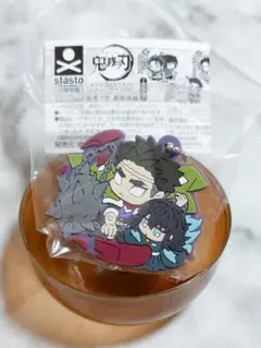 鬼滅の刃 悲鳴嶼行冥 ＆ 時透無一郎 キャラばんちょうこう ラバーマスコット