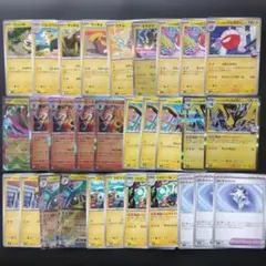 デジモンカード ME VB オメガモン 関連 R以下 4コン B - メルカリ